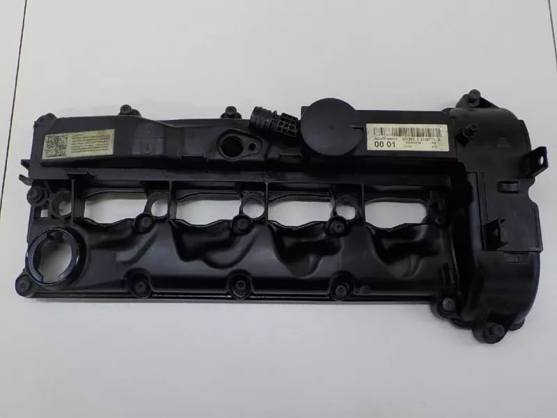 Клапанная крышка ГБЦ BS70557 Клапанная крышка ГБЦ BS70557