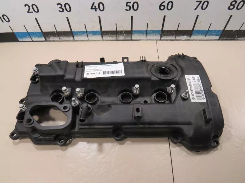 Клапанная крышка ГБЦ BS69822