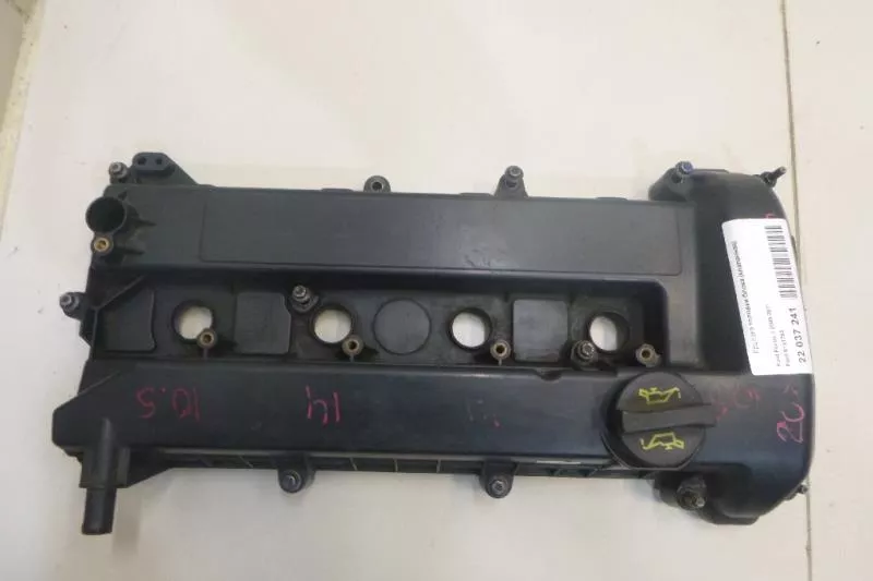 Клапанная крышка ГБЦ BS70362 Клапанная крышка ГБЦ BS70362