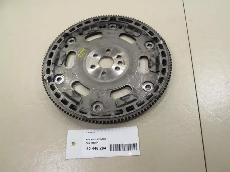 Маховик двигателя BS264936