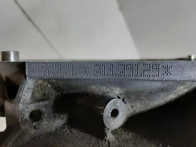 Двигатель BS248806