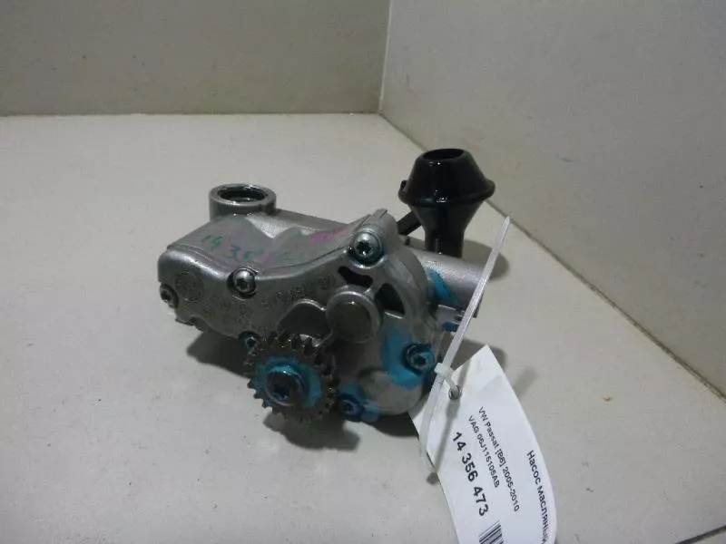 Масляный насос BS253727