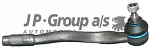Наконечник рулевой тяги JP GROUP BS126487 Наконечник рулевой тяги JP GROUP BS126487