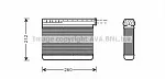 Радиатор отопителя печки AVA BS117559