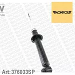 Амортизатор подвески MONROE BS11704