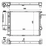 Радиатор охлаждения двигателя NRF BS91538