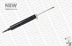 Амортизатор подвески MONROE BS11267
