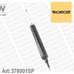 Амортизатор подвески MONROE BS11268