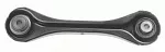 Рычаг подвески LEMFORDER BS34866