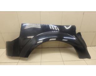 Крыло заднее KR213413 BS213413 Крыло заднее KR213413 BS213413