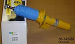 Амортизатор подвески BILSTEIN BS13935