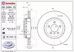 Тормозной диск BREMBO BS140268