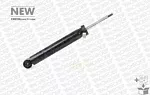 Амортизатор подвески MONROE BS11990