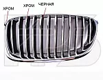 Решетка радиатора FORMA PARTS BS108219