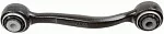 Рычаг подвески LEMFORDER BS34479
