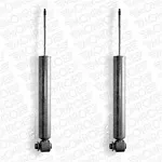 Амортизатор подвески MONROE BS13175