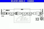 Тормозной шланг ATE BS135273