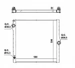 Радиатор охлаждения двигателя NRF BS92413 Радиатор охлаждения двигателя NRF BS92413