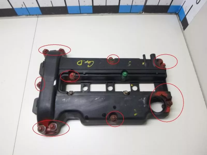 Клапанная крышка ГБЦ BS70510