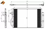 Радиатор кондиционера NRF BS99099
