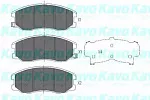 Тормозные накладки KAVO PARTS BS147176