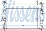 Радиатор охлаждения двигателя NISSENS BS92012 Радиатор охлаждения двигателя NISSENS BS92012