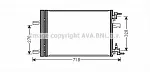 Радиатор кондиционера AVA BS99675 Радиатор кондиционера AVA BS99675