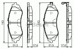 Тормозные накладки BOSCH BS147125