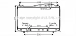 Радиатор охлаждения двигателя AVA BS90899