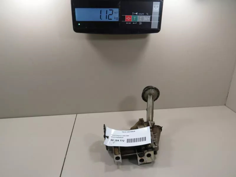 Масляный насос BS251810