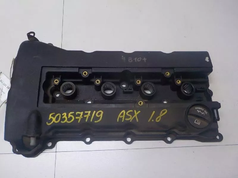 Клапанная крышка ГБЦ BS69602