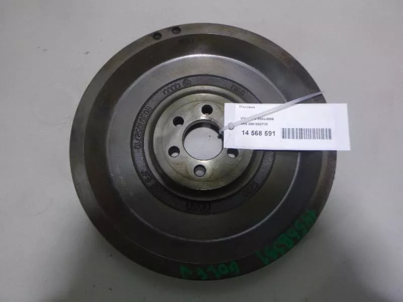 Маховик двигателя BS263761