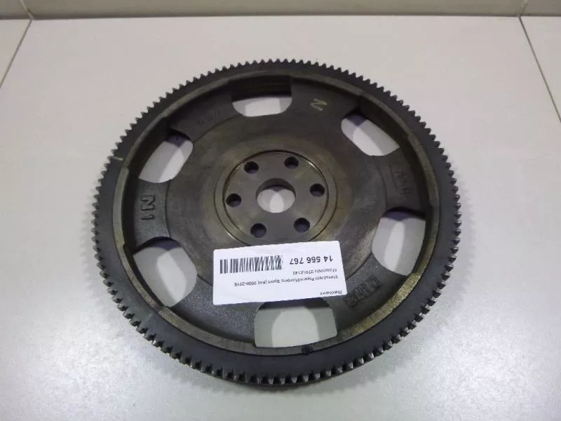 Маховик двигателя BS267121