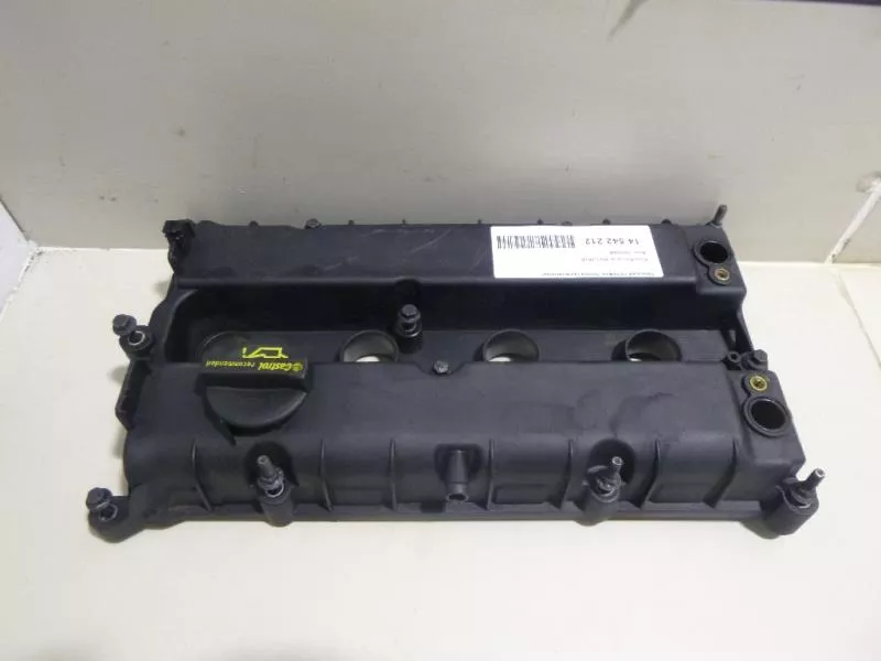 Клапанная крышка ГБЦ BS70277