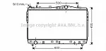 Радиатор охлаждения двигателя AVA BS90156