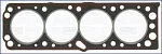 Прокладка ГБЦ AJUSA BS82184 Прокладка ГБЦ AJUSA BS82184