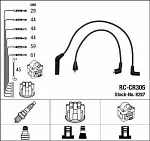 Провода зажигания высоковольтные NGK BS45033
