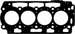 Прокладка ГБЦ VICTOR REINZ BS83211