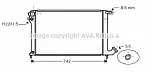 Радиатор охлаждения двигателя AVA BS89785