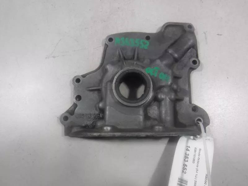 Масляный насос BS252280 Масляный насос BS252280