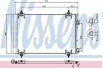 Радиатор кондиционера NISSENS BS99092