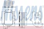 Масляный радиатор NISSENS BS92861