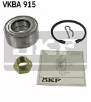 Ступичный подшипник SKF BS23240