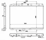 Радиатор охлаждения двигателя NRF BS90157