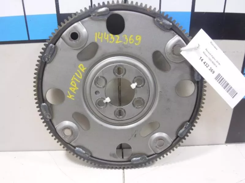 Маховик двигателя BS264056