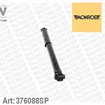 Амортизатор подвески MONROE BS10741 Амортизатор подвески MONROE BS10741