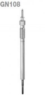 Свеча накала BERU BS280920