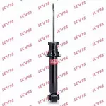 Амортизатор подвески KYB BS11842