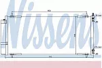 Радиатор кондиционера NISSENS BS99506 Радиатор кондиционера NISSENS BS99506