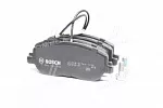 Тормозные накладки BOSCH BS148958